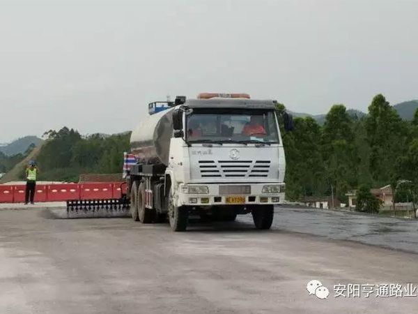 中秋月圓，亨通有您路更遠！